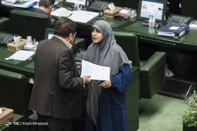 صحن علنی مجلس شورای اسلامی - ۱۱ مهر ۹۷