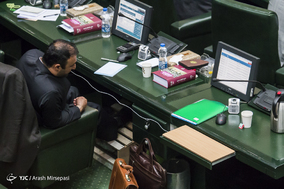 صحن علنی مجلس شورای اسلامی - ۱۱ مهر ۹۷