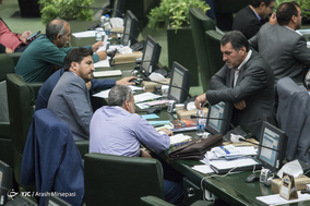 صحن علنی مجلس شورای اسلامی - ۱۱ مهر ۹۷