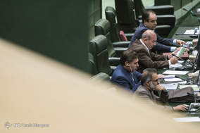 صحن علنی مجلس شورای اسلامی - ۱۱ مهر ۹۷