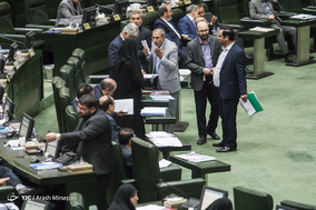 صحن علنی مجلس شورای اسلامی - ۱۱ مهر ۹۷