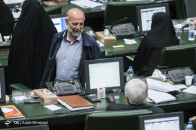 صحن علنی مجلس شورای اسلامی - ۱۱ مهر ۹۷