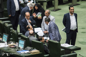 صحن علنی مجلس شورای اسلامی - ۱۱ مهر ۹۷