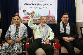 تجمع بزرگ اقتدار عاشورایی سپاهیان محمدرسول الله(ص) / قم