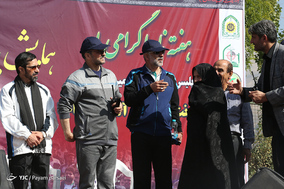 پیاده روی خانوادگی ناجا