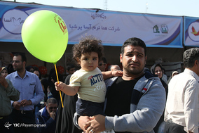 پیاده روی خانوادگی ناجا