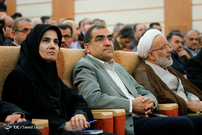 همایش مدیران حقوقی دانشگاه‌های علوم پزشکی کشور‎