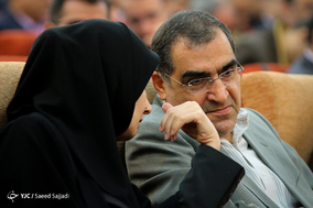 همایش مدیران حقوقی دانشگاه‌های علوم پزشکی کشور‎