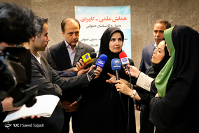 همایش مدیران حقوقی دانشگاه‌های علوم پزشکی کشور‎