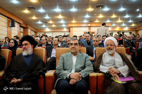 همایش مدیران حقوقی دانشگاه‌های علوم پزشکی کشور‎