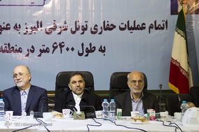مراسم اتمام عملیات حفاری تونل شرقی البرز