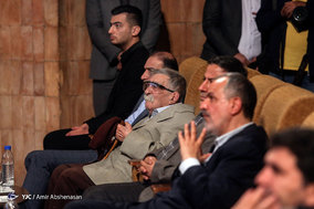 همایش تمدن ایرانیان