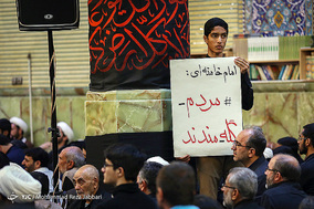 گردهمایی 