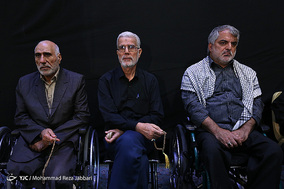 گردهمایی 