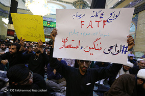 گردهمایی 