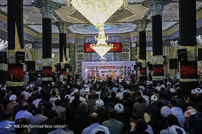 گردهمایی 