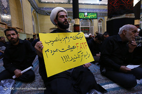 گردهمایی 