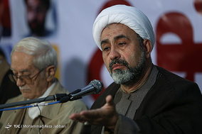 گردهمایی 