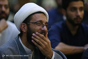 گردهمایی 