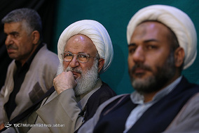 گردهمایی 