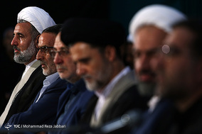 گردهمایی 