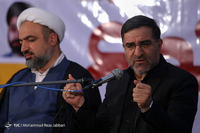 گردهمایی 