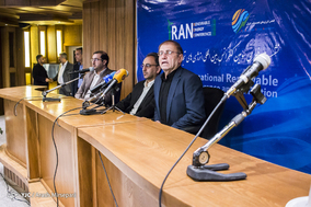 نشست خبری سومین کنفرانس بین المللی انرژی های تجدید پذیر ایران