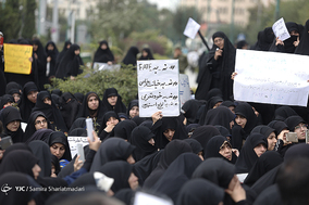 تجمع مخالفین تصویب 