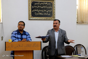 اولین دادگاه اخلالگران اقتصادی استان فارس در شیراز