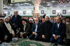 نخستین یادواره شهدای روستایی و عشایر