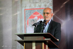 نخستین یادواره شهدای روستایی و عشایر