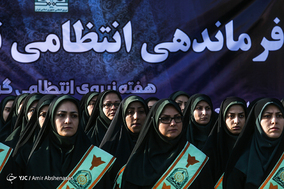 مراسم صبحگاه مشترک نیروی انتظامی تهران بزرگ