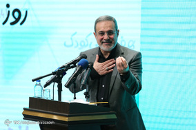 گرامیداشت هفته ملی کودک