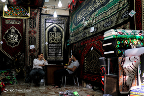 حا و هوای بازار تهران - ۱۶ مهر ماه ۱۳۹۷