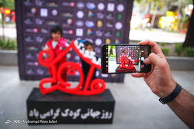 چهار قدم کودکی در گذر فرهنگی چهار باغ - اصفهان