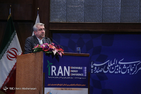 سومین همایش بین المللی انرژی های تجدیدپذیر