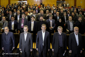 پنجمین همایش روز ملی روستا و عشایر