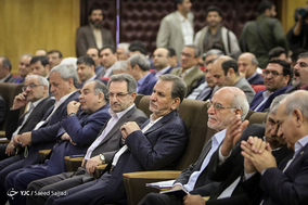پنجمین همایش روز ملی روستا و عشایر