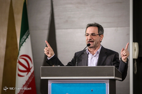 پنجمین همایش روز ملی روستا و عشایر