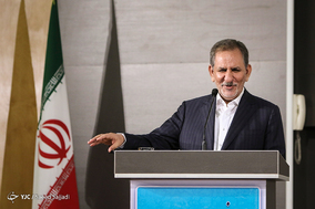 پنجمین همایش روز ملی روستا و عشایر