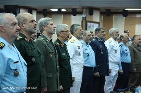 همایش نقش قدرت هوایی در اقتدار ملی