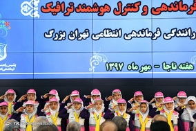 افتتاح مانیتورینگ ترافیک پلیس راهنمایی و رانندگی تهران بزرگ