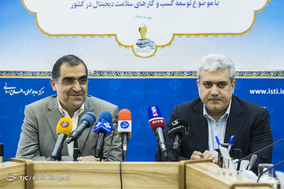 آیین تفاهمنامه همکاری مشترک معاونت علمی و فناوری رسایت جمهوری و وزارت بهداشت، درمان و آموزش پزشکی