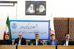 نشست دبیران کمیسیون‌های برنامه‌ریزی، هماهنگی و نظارت بر مبارزه با قاچاق کالا و ارز استان‌ها