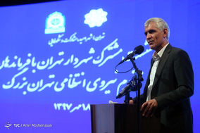 نشست مشترک شهردار تهران با فرماندهان انتظامی تهران