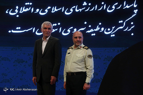 نشست مشترک شهردار تهران با فرماندهان انتظامی تهران