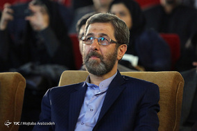 مراسم افتتاح رادیو اربعین