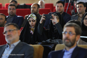 مراسم افتتاح رادیو اربعین