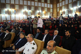 مراسم افتتاح رادیو اربعین