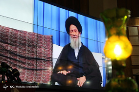 مراسم افتتاح رادیو اربعین